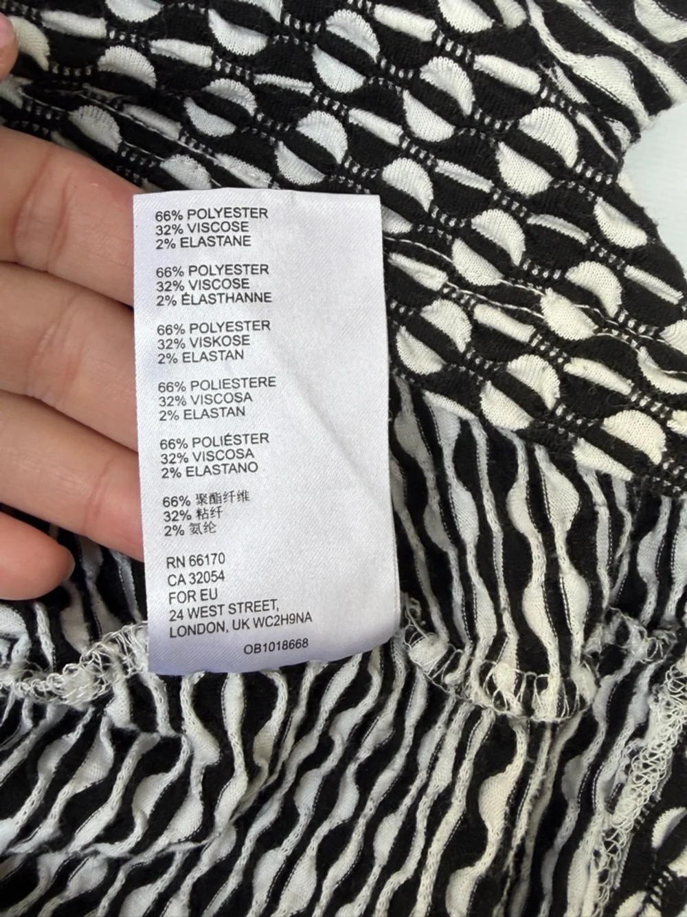 Maeve Anthropologie Jacquard Print Sleeveless Top / Tank, Small - Picture 7 of 9